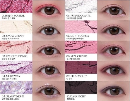 Rom&nd BetterThan Palette #07 Berry Fuchsia Garden