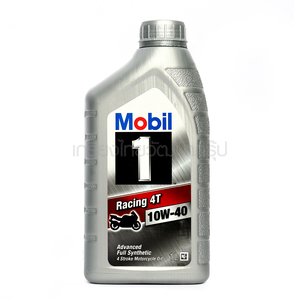 MOBIL1 Racing 4T 10W-40 ขนาด 1 ลิตร