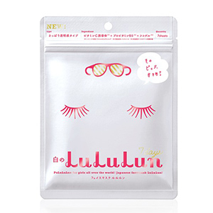 Lululun Whitening Face Mask 7 Sheets (1 ซอง 7 แผ่น)