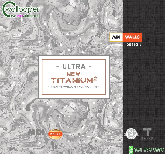 Ultra New Titanium 2