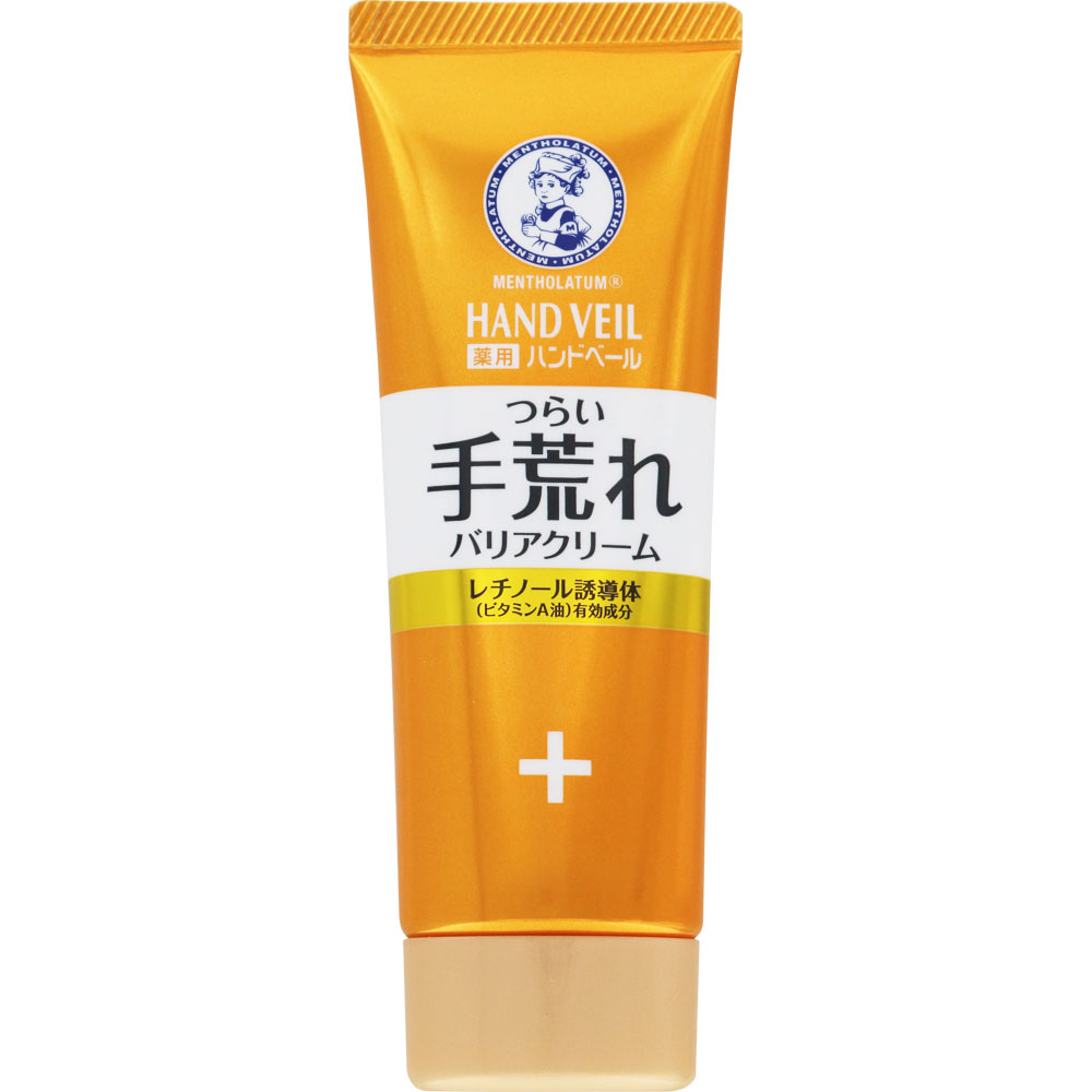 Rohto Mentholatum Hand Veil Cream for Rough Skin 70 g. (หลอดสีเหลือง สำหรับป้องกันผิวหยาบกร้าน)