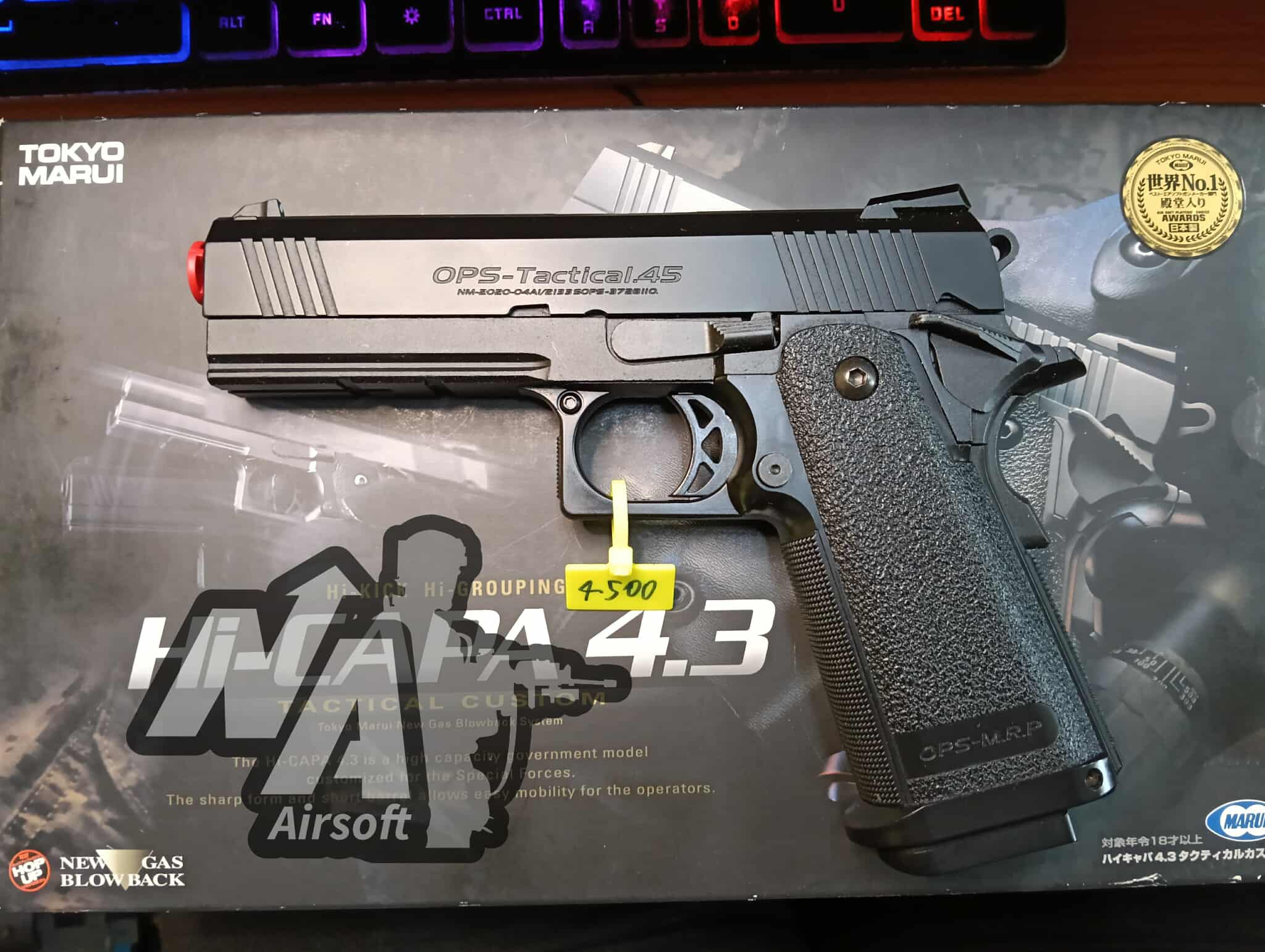 Tokyo Marui Hi-capa 4.3 Black (มือสอง)