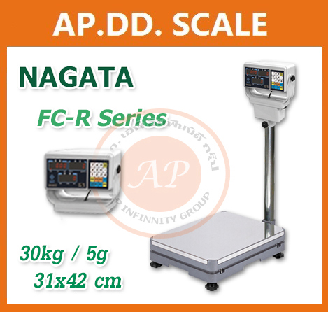 ตาชั่งดิจิตอล เครื่องชั่งบับจำนวน ตาชั่งนับจำนวน 30kg ความละเอียด 0.005 กิโลกรัม (5 กรัม) ยี่ห้อ NAGATA รุ่น FC-R Series ขนาด แท่น 31*42cm