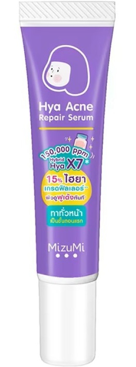 MizuMi Hya Acne Repair Serum 13 g.