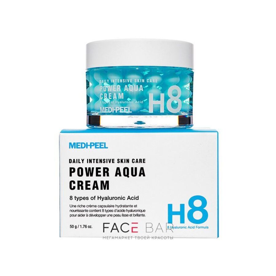 MEDI-PEEL H8 Power Aqua Cream [8 types of Hyaluronic Acid] 50 ml.
