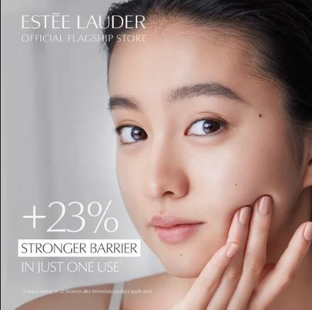 Estee Lauder Micro Essence Treatment Lotion with Sakura Ferment 400 ml.