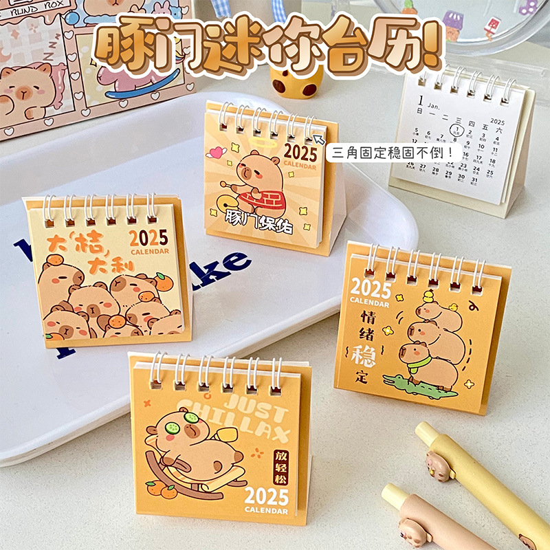 ⭐📆ปฎิทิน Mimiน่ารัก⭐ปี 2025 เลือกลาย✔️พร้อมส่งในไทย ปฏิทินตั้งโต๊ะ 2568 ปฎิทินขนาดพกพา ของแจกปีใหม่