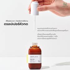AMPLE : N Blem Shot Ampoule 50 ml.