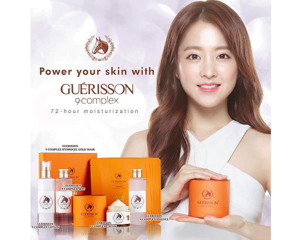 Guerisson 9 Complex Cream 15 g. Original เนียนเด้งเต่งตึง ลดรอยแผลเป็น