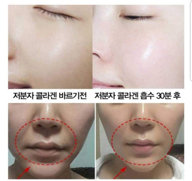MEDI-PEEL Collagen Super 10 Sleeping Cream 70 ml.