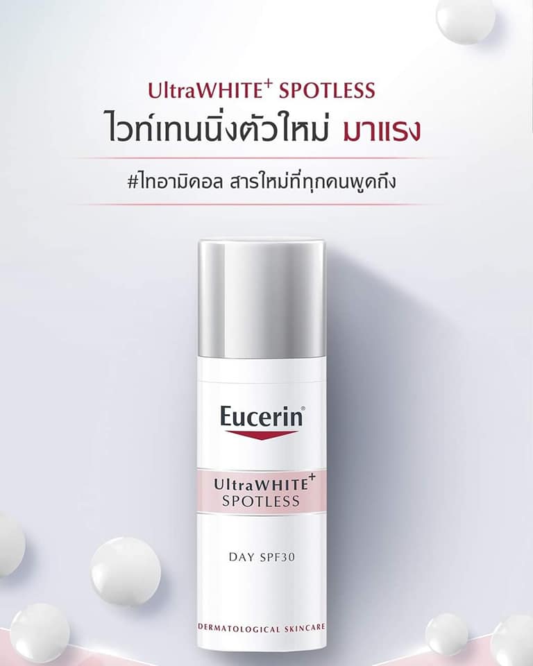 Eucerin UltraWHITE+ Spotless Day Fluid SPF 30 20 ml.