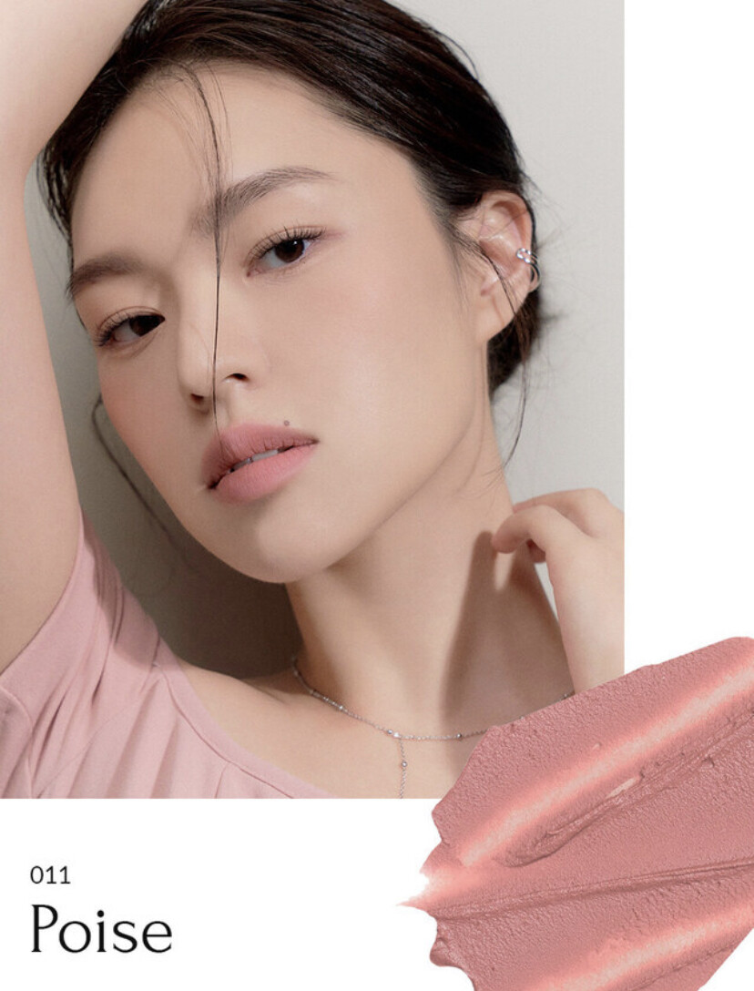 Muzigae Mansion Objet Liquid 6 ml. #011 Poise