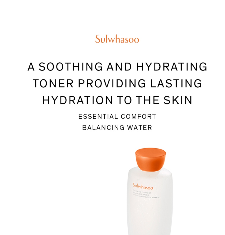 Sulwhasoo Essential Comfort Balancing Water 150 ml. (New Package)