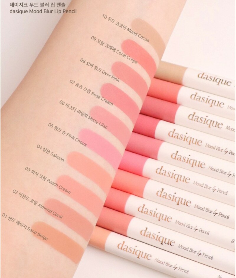 Dasique Mood Blur Lip Pencil 0.9 g. #06 Misty Lilac สีชมพูผสมม่วงนิด ๆ