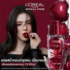 L'Oréal Paris Extraordinary Oil 100 ml. #Cherry Wood