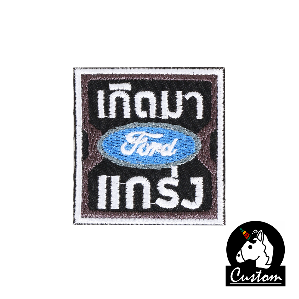 Custom Patch Ford