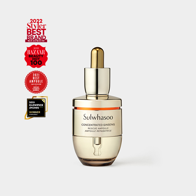 Sulwhasoo Concentrated Ginseng Rescue Ampoule 20 ml.