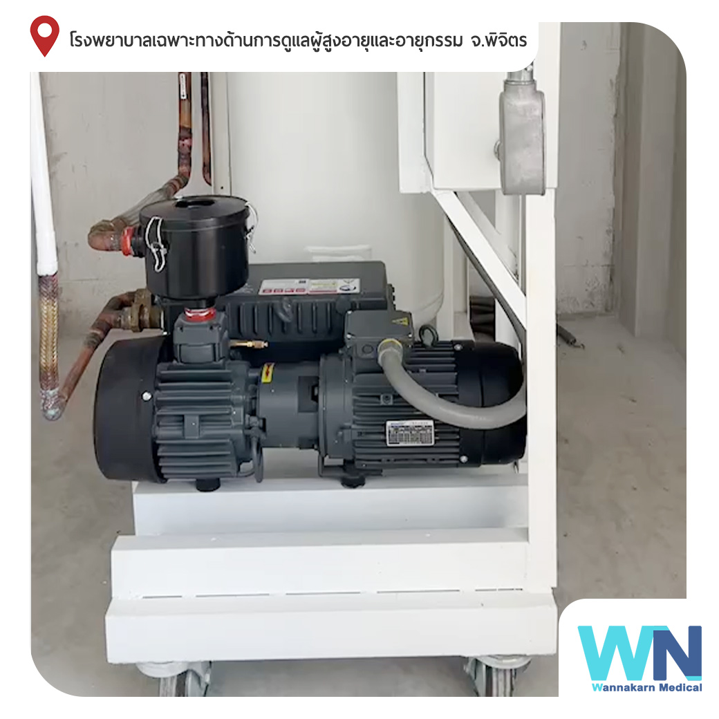 ติดตั้งเครื่องผลิตสุญญากาศทางการแพทย์ Vacuum pump