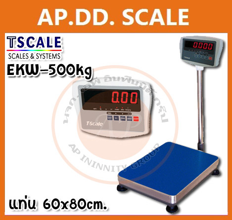 เครื่องชั่งดิจิตอล แบบวางพื้น เครื่องชั่ง500กิโลกรัม ความละเอียด50กรัม ยี่ห้อ Tscale (ขนาดเเท่น 60x80cm.)