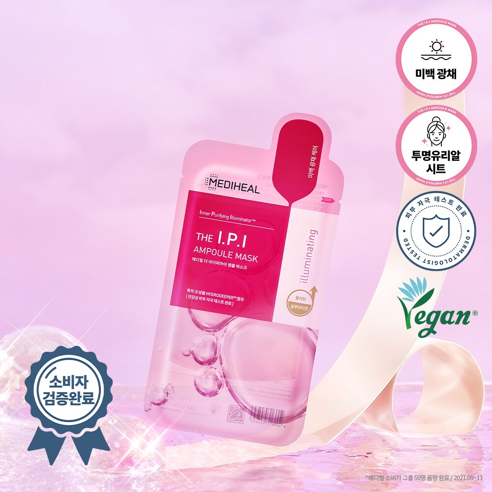 Mediheal The I.P.I Brightening Ampoule Mask 25 ml.
