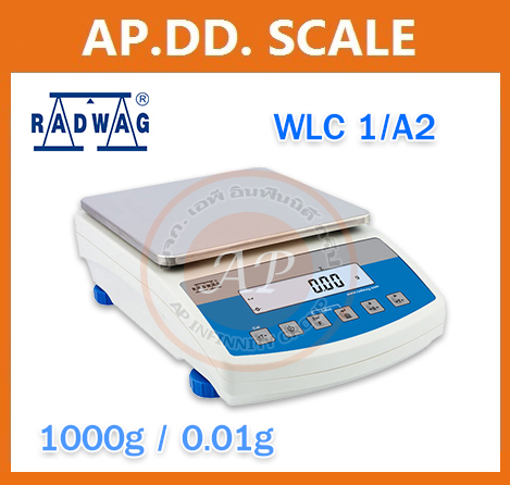 เครื่องชั่งความละเอียดสูง เครื่องชั่งน้ำหนักดิจิตอล พิกัด 1000 กรัม ความละเอียด 0.01 กรัม ถาดชั่งขนาด 195x195 มม. ยี่ห้อ RADWAG รุ่น WLC 1/A2 1000g/0.01g