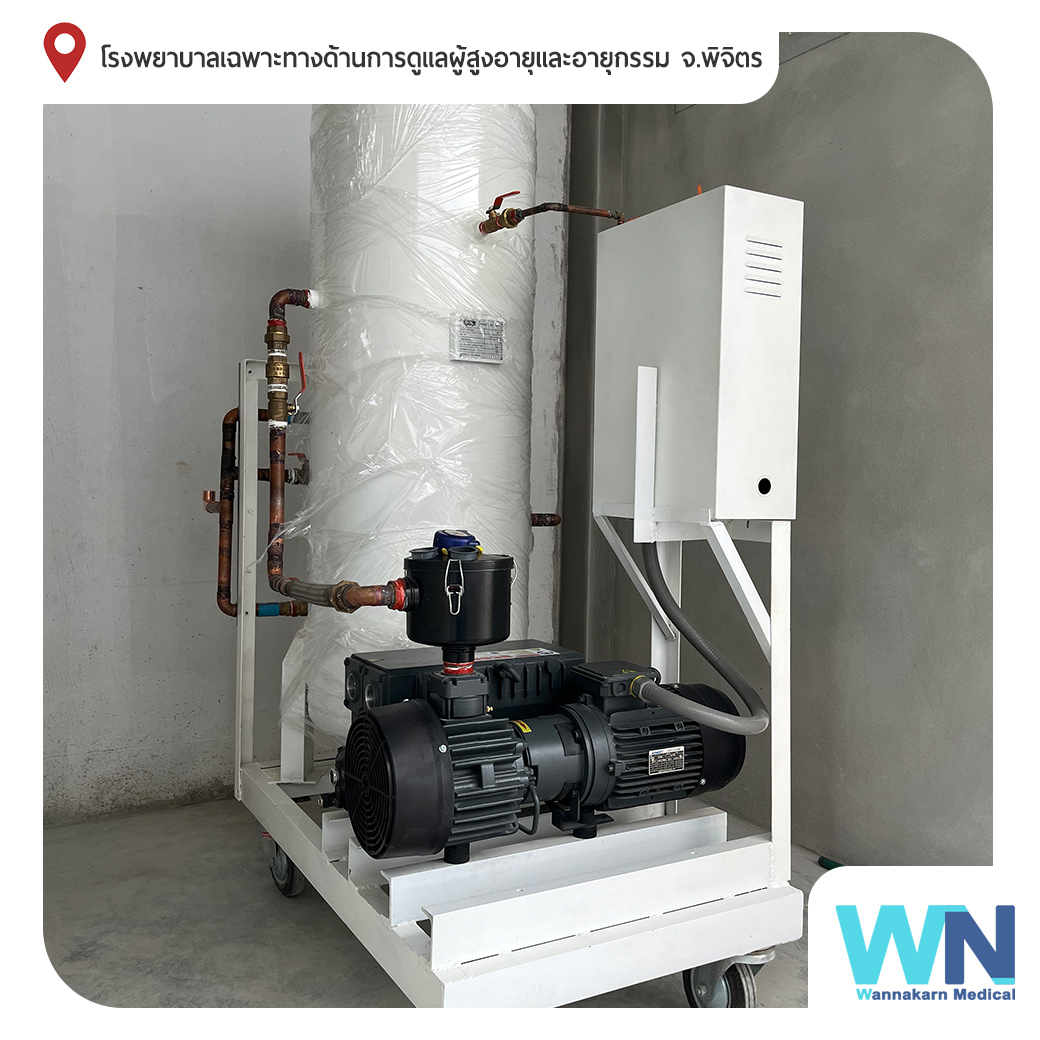 ติดตั้งเครื่องผลิตสุญญากาศทางการแพทย์ Vacuum pump