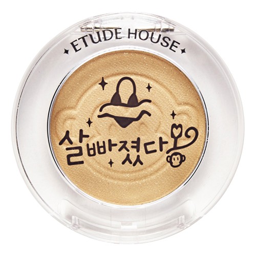 Etude House Monkey Wish Eyes #BE108