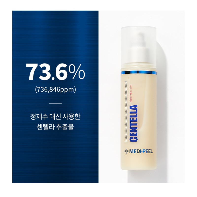 MEDI-PEEL Centella Mezzo Toner 180 ml.