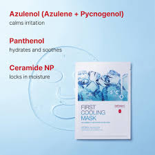 Cell Fusion C First Cica Alpha Cooling Mask 27 g. 1 แผ่น