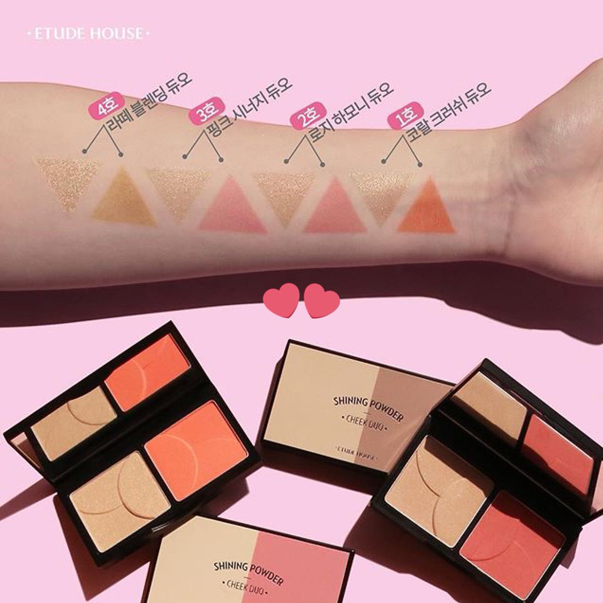 Etude House Shining Powder Cheek Duo # 3