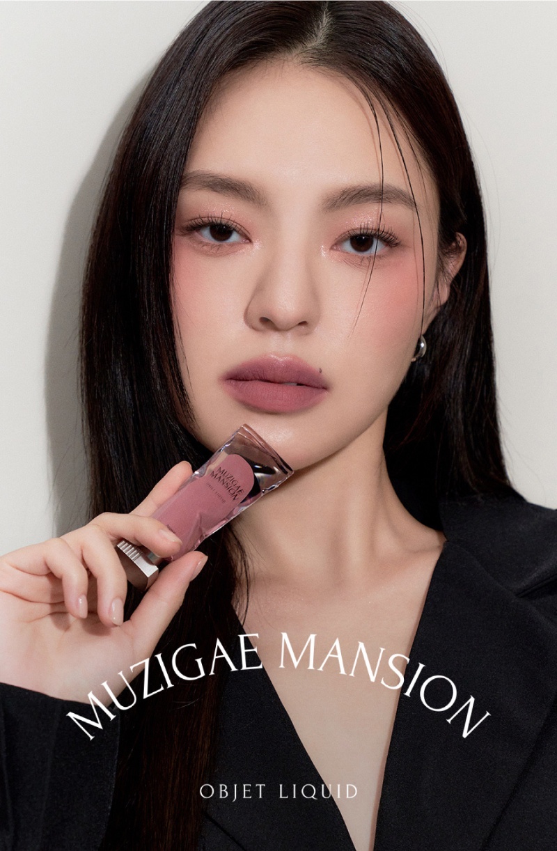 Muzigae Mansion Objet Liquid 6 ml. #013 Appeal