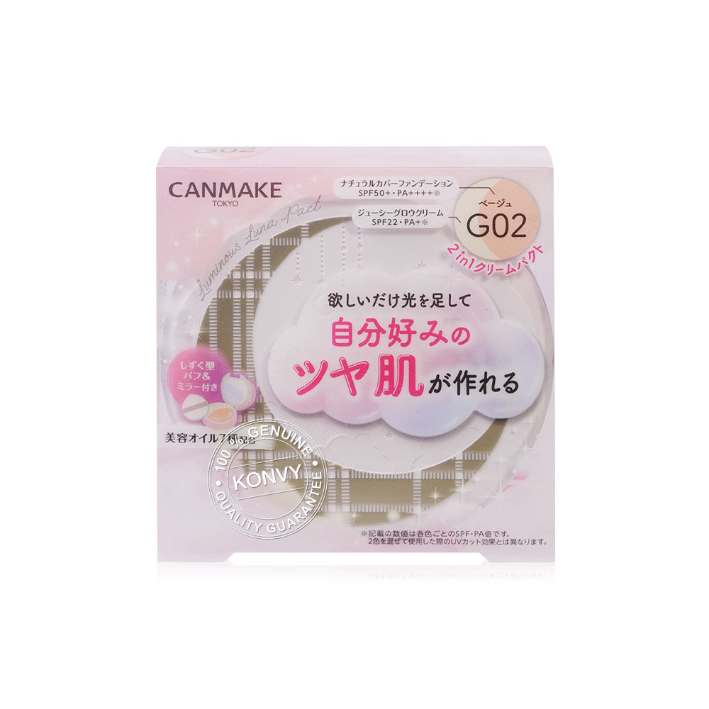 Canmake Luminous Luna Pact 8.6 g. #G02 Beige สำหรับผิวขาวเหลือง