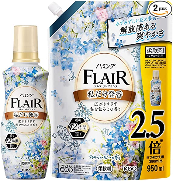 Kao Flair Fragrance Softener 2.5 950 ml. #Harmony Scent กลิ่นแอปเปิ้ลเขียวลูกแพร์ และดอกลิลลี่ กลมกลืนสดชื่น (Refill)