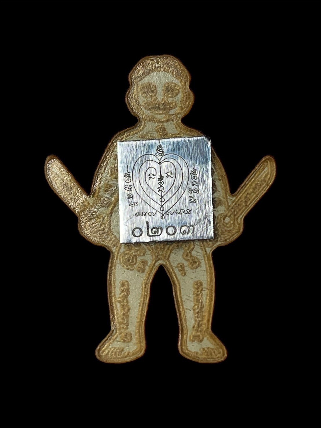 หุ่นพยนต์หนังกลองเพล (แบบไม่เลี่ยม)หลวงปู่พงษ์ศักดิ์ ทันตะจิตโต วัดป่าเทพนิมิต จังหวัดกาฬสินธุ์