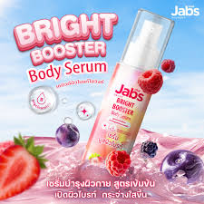 Jabs Bright Booster Body Serum 150 ml.