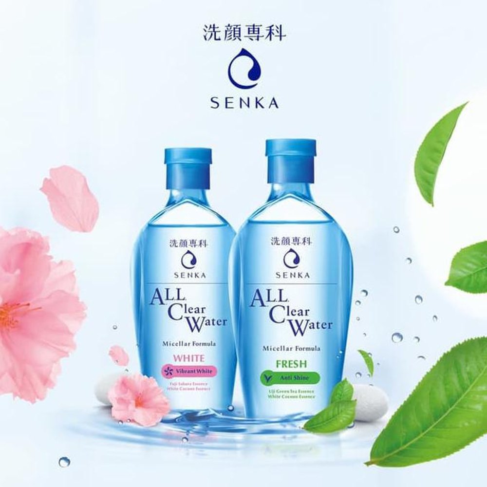 Senka All Clear Watery Micellar Formula 70 ml. #Vibrant White