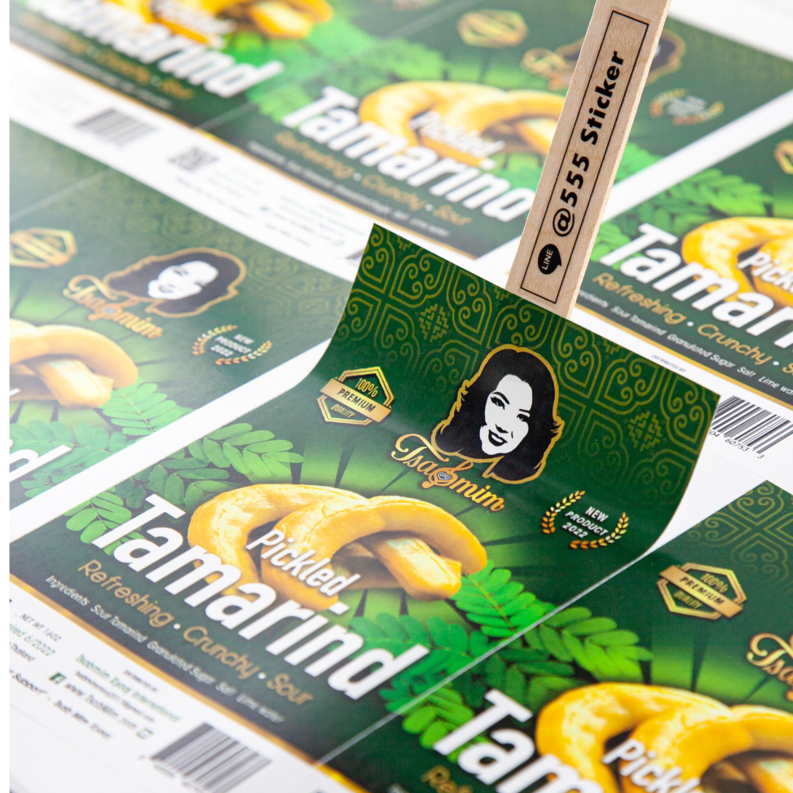 สติ๊กเกอร์สินค้า ทำสติ๊กเกอร์ติดสินค้า