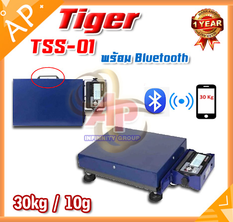 ตราชั่งดิจิตอล เครื่องชั่งดิจิตอล เครื่องชั่งแบบพกพา พร้อม Bluetooth ยี่ห้อ TIGER รุ่น TSS-01 พิกัด 30kg ความละเอียด 10g ขนาดแท่น 30x40cm.