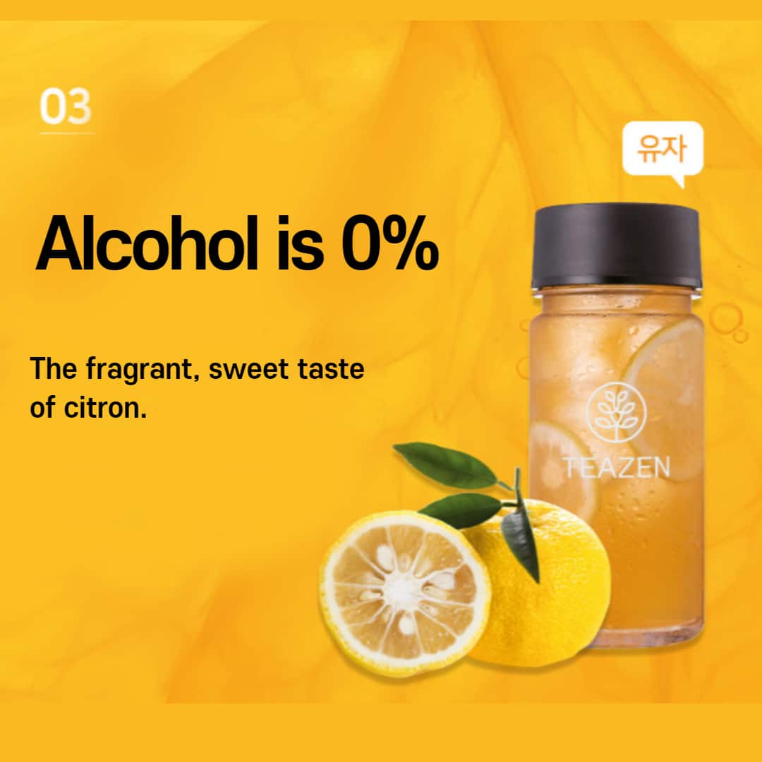 Teazen Kombucha #Citron (1 กล่อง 10 ซอง)