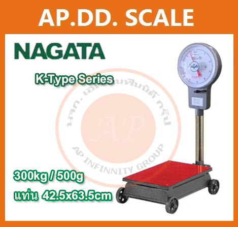 ตาชั่งน้ำหนัก300kg เครื่องชั่งเข็ม300กิโลกรัม เครื่องชั่งน้ำหนักแบบสปริง300kg เครื่องชั่งหน้าปัดแบบมีล้อ300kg ละเอียด500g ขนาดแท่น42.5*63.5cm NAGATA รุ่นK-300W-300K