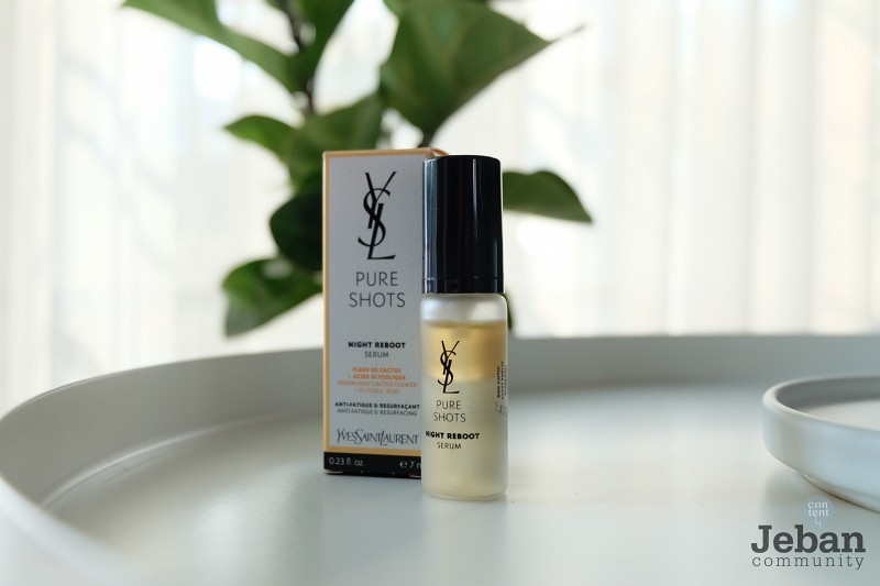 YSL Yves Saint Laurent Pure Shots Night Reboot Serum 7 ml.
