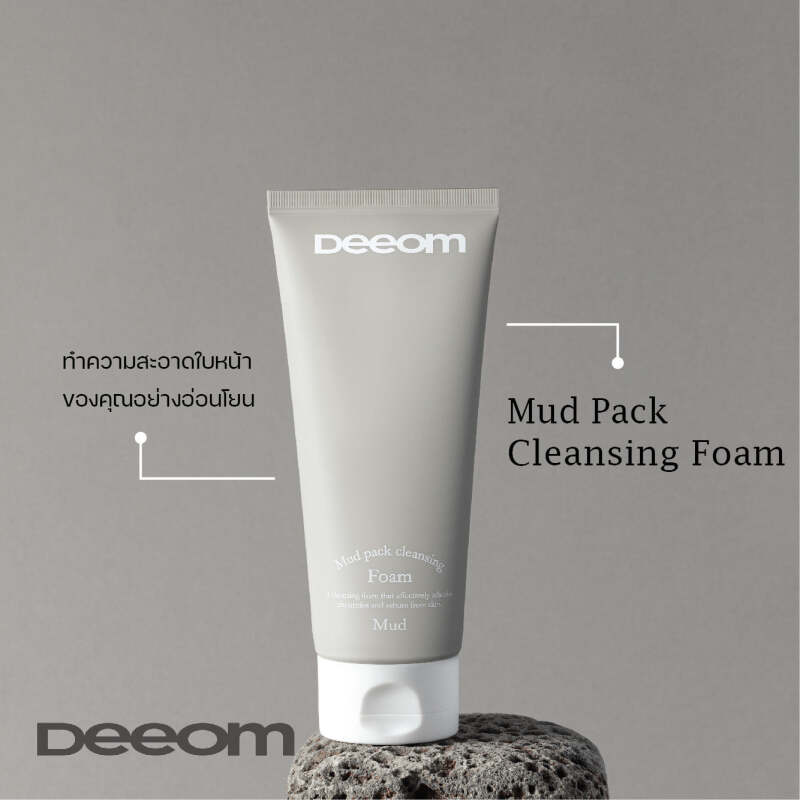 DEEOM Mud Pack Cleansing Foam 150 g.