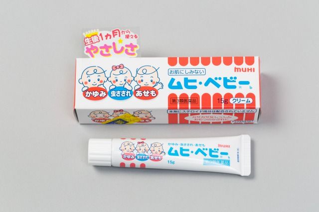 Muhi Baby Cream 15 g. ยาทาแก้คันจากยุงกัด