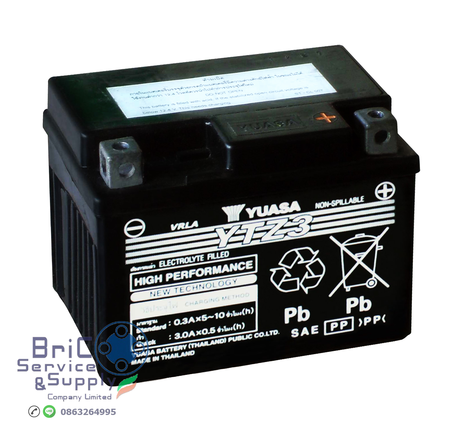 YUASA YTZ3 12Volt. 3Amp.