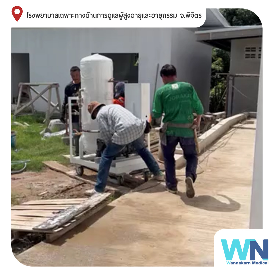 ติดตั้งเครื่องผลิตสุญญากาศทางการแพทย์ Vacuum pump