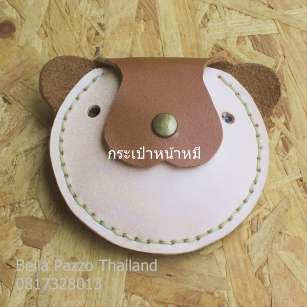 กระเป็าใส่เหรียญหน้าลิง หมี หมู แมว หนังแท้ ทำมือ ขนาด 9cm x 9cm.