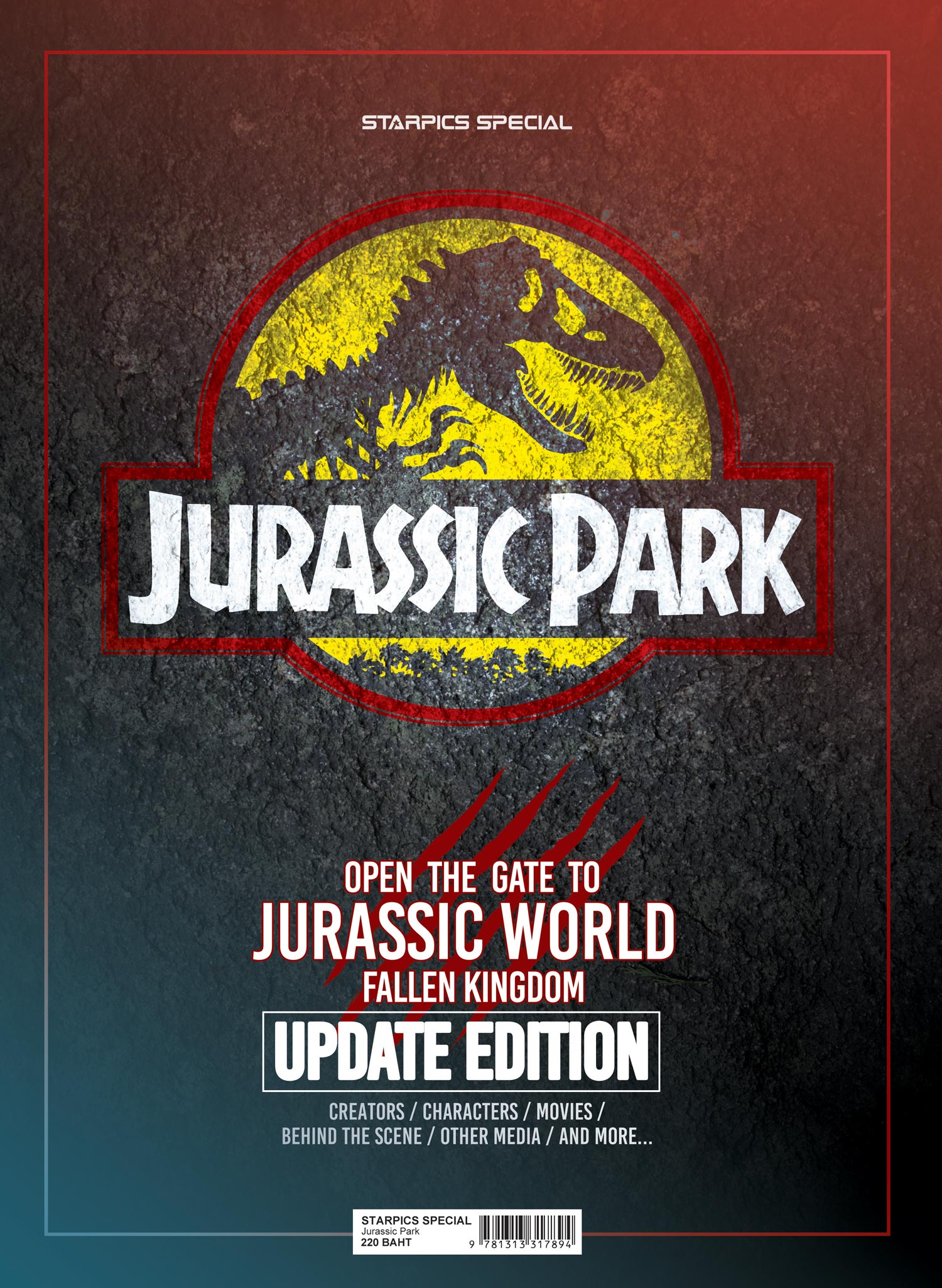 หนังสือ Starpics Special JURASSIC PARK OPEN THE GATE TO JURASSIC WORLD FALLEN KINGDOM UPDATE EDITION