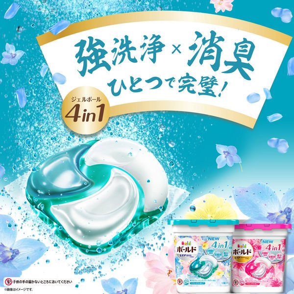 P&G Bold Power Gel Ball 4D #Fresh Floral Savon Refill 22 ลูก