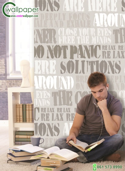 รวมวอลเปเปอร์ติดผนังลายตัวอักษร