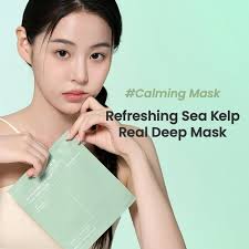 Biodance Refreshing Sea Kelp Real Deep Mask 34 g. (1 กล่อง/บรรจุ 4 แผ่น)
